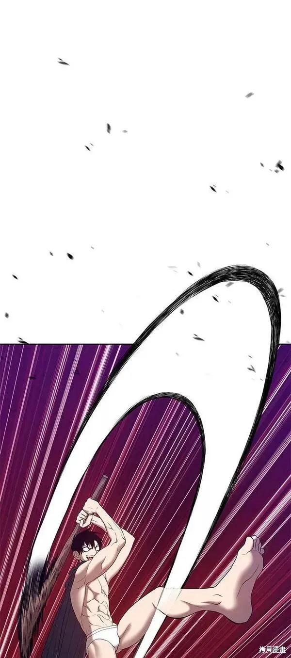 第60话 第195页