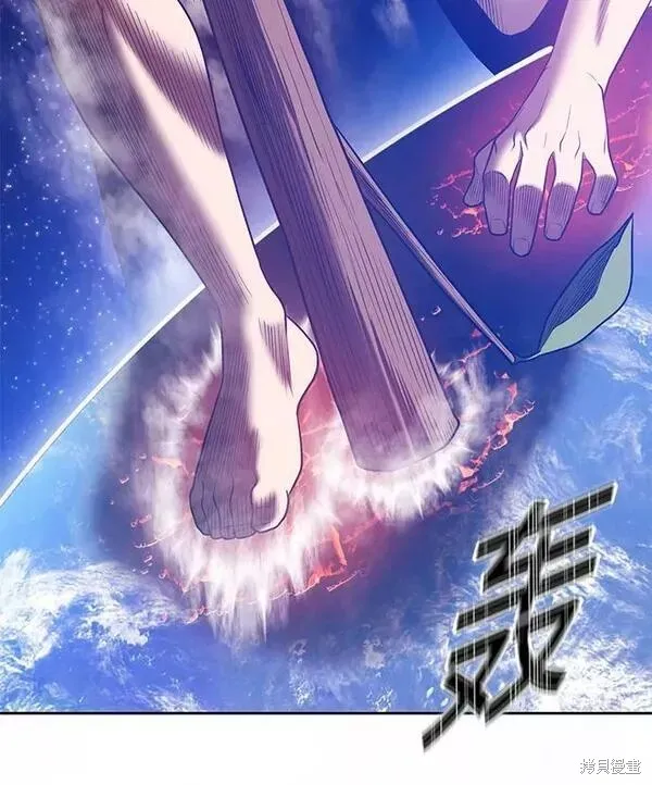 第60话 第258页