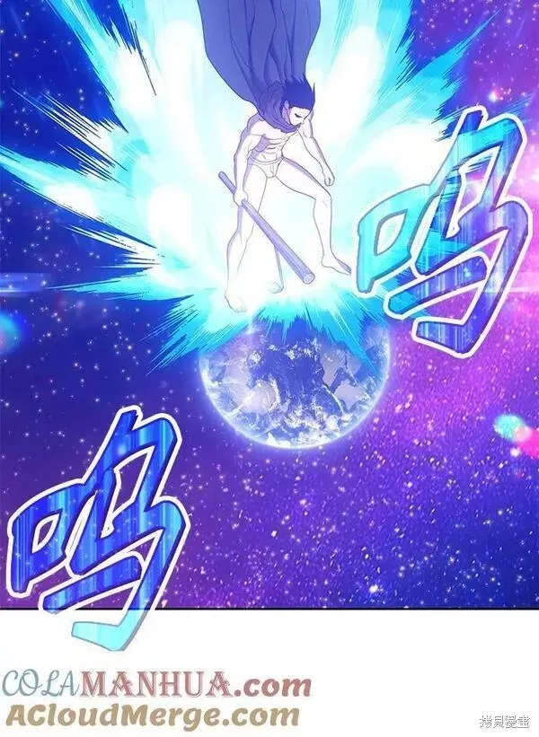第60话 第265页