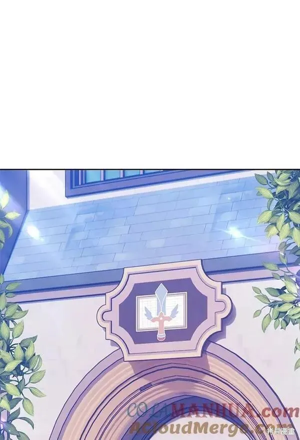 第61话 第5页