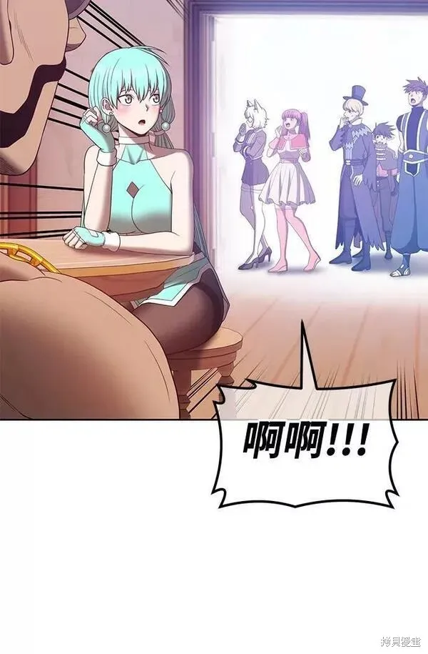 第61话 第40页