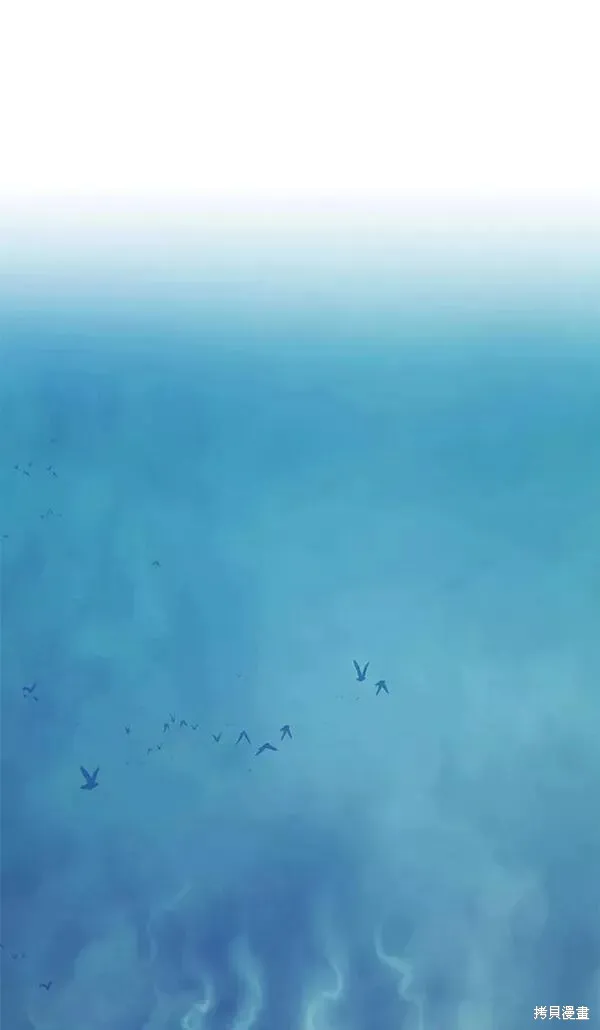 第61话 第47页