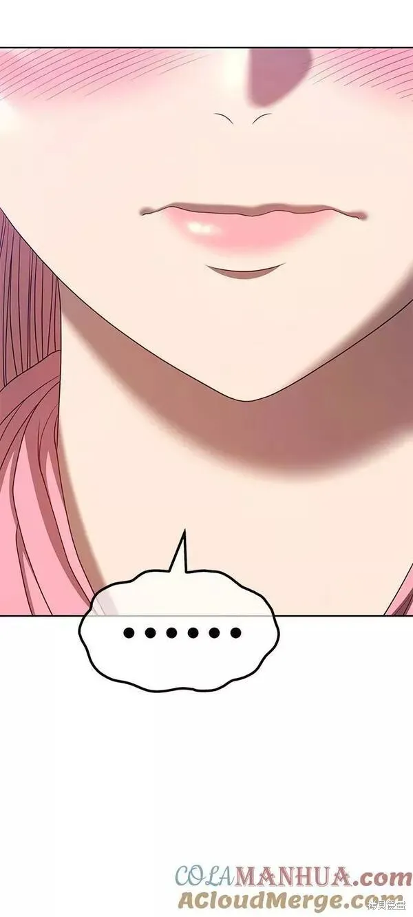 第61话 第85页