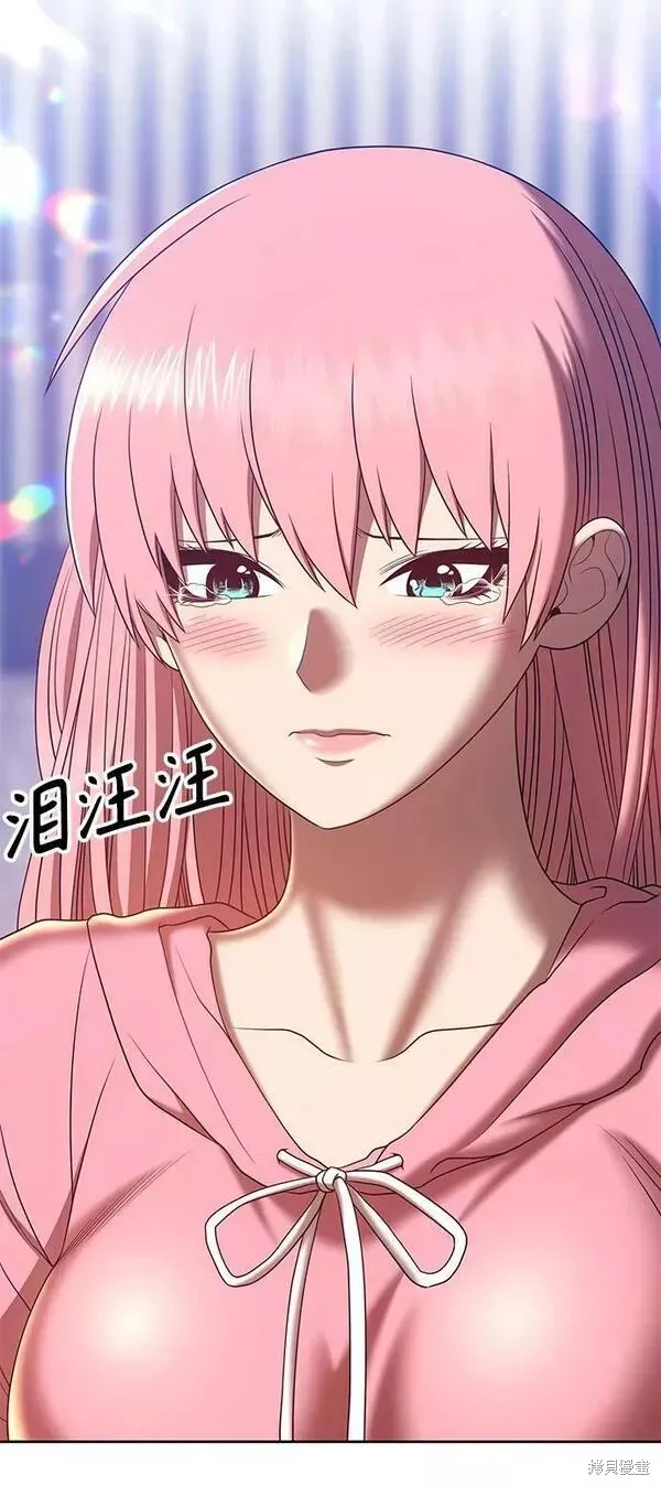 第61话 第92页