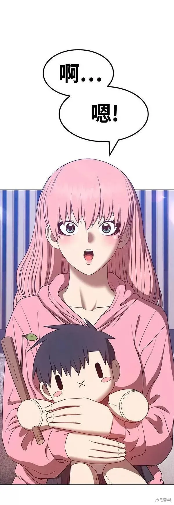 第61话 第103页