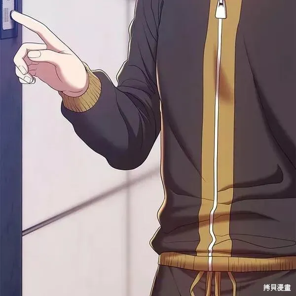 第61话 第115页