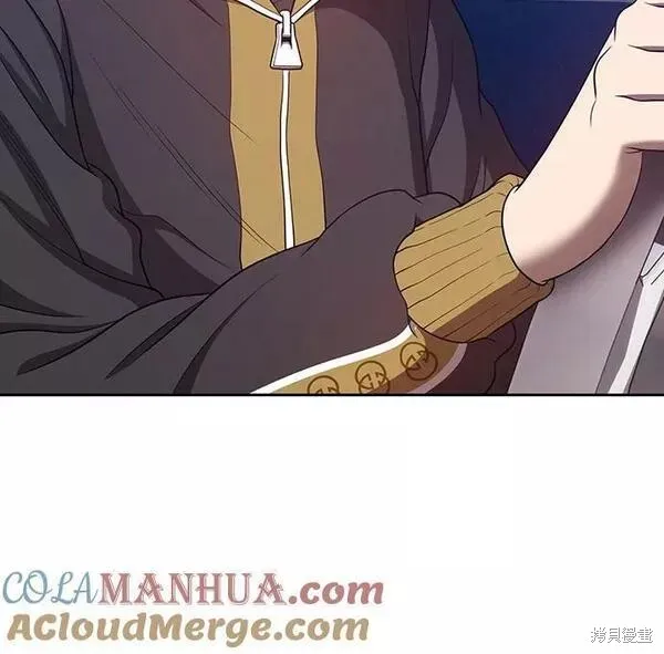 第61话 第161页