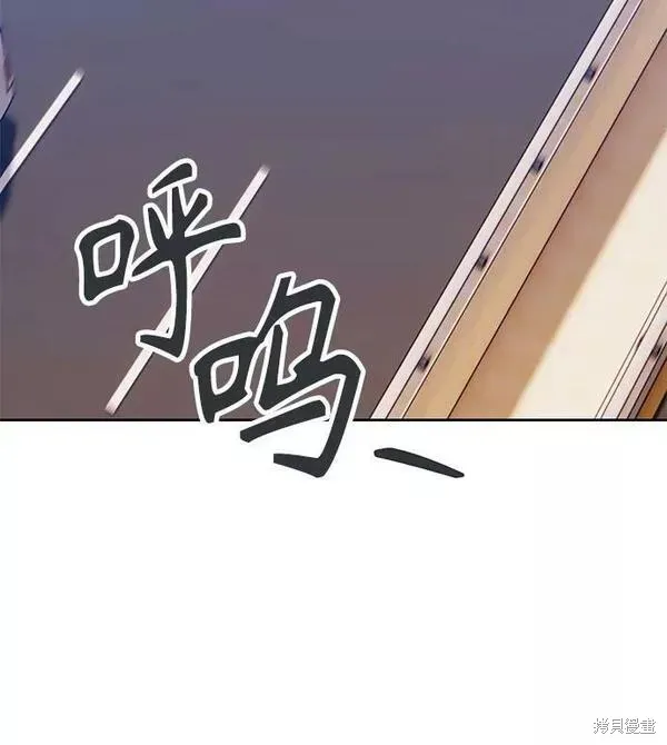 第61话 第175页