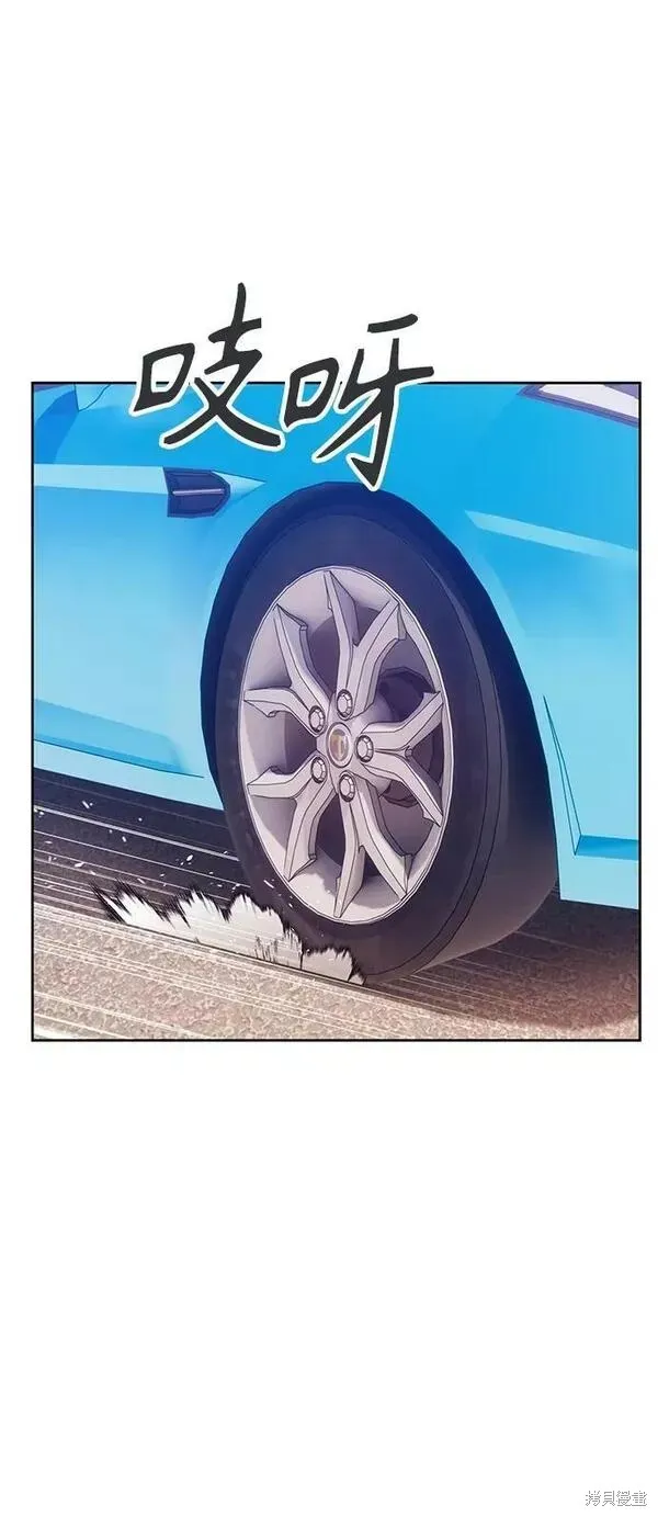 第61话 第188页