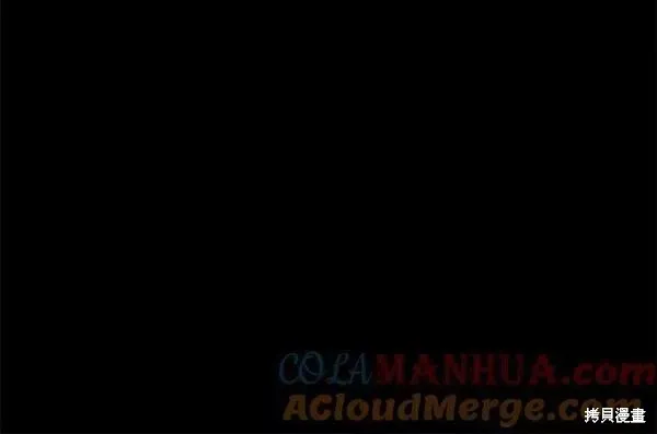 第61话 第245页