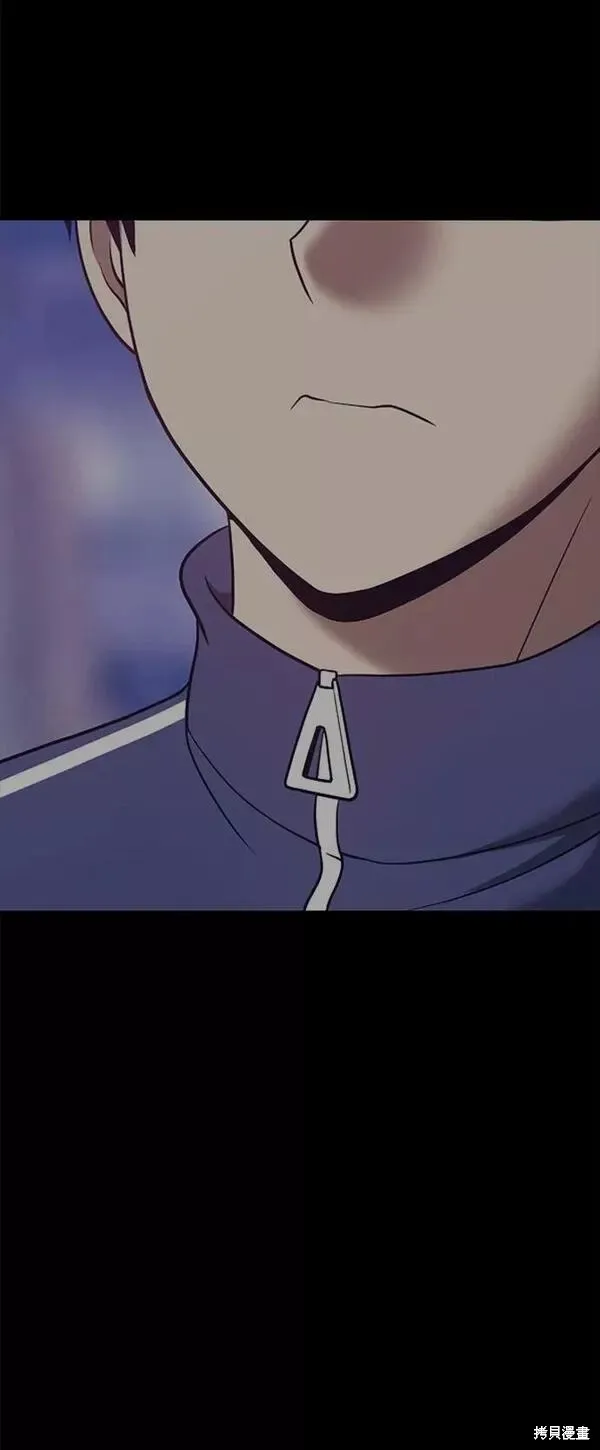 第61话 第250页
