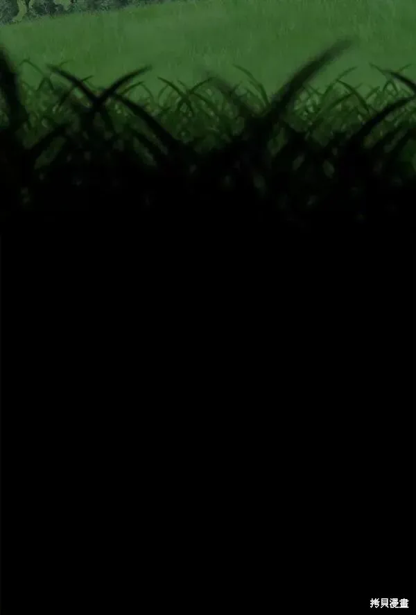 第61话 第259页