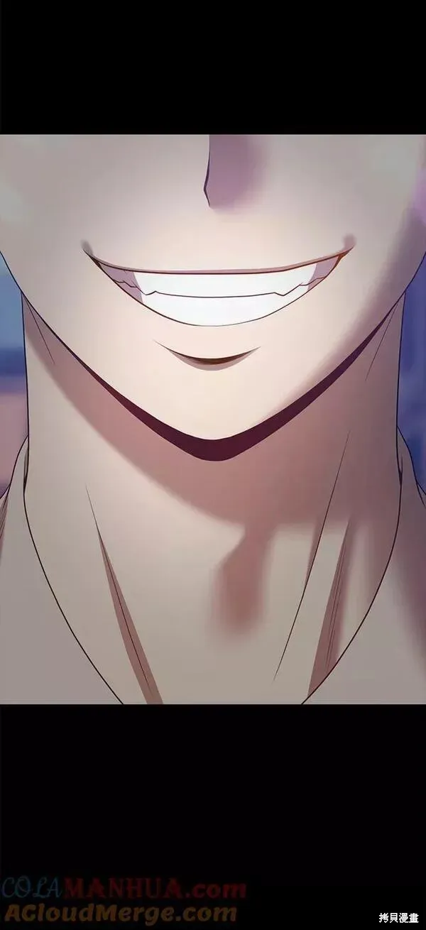 第61话 第265页