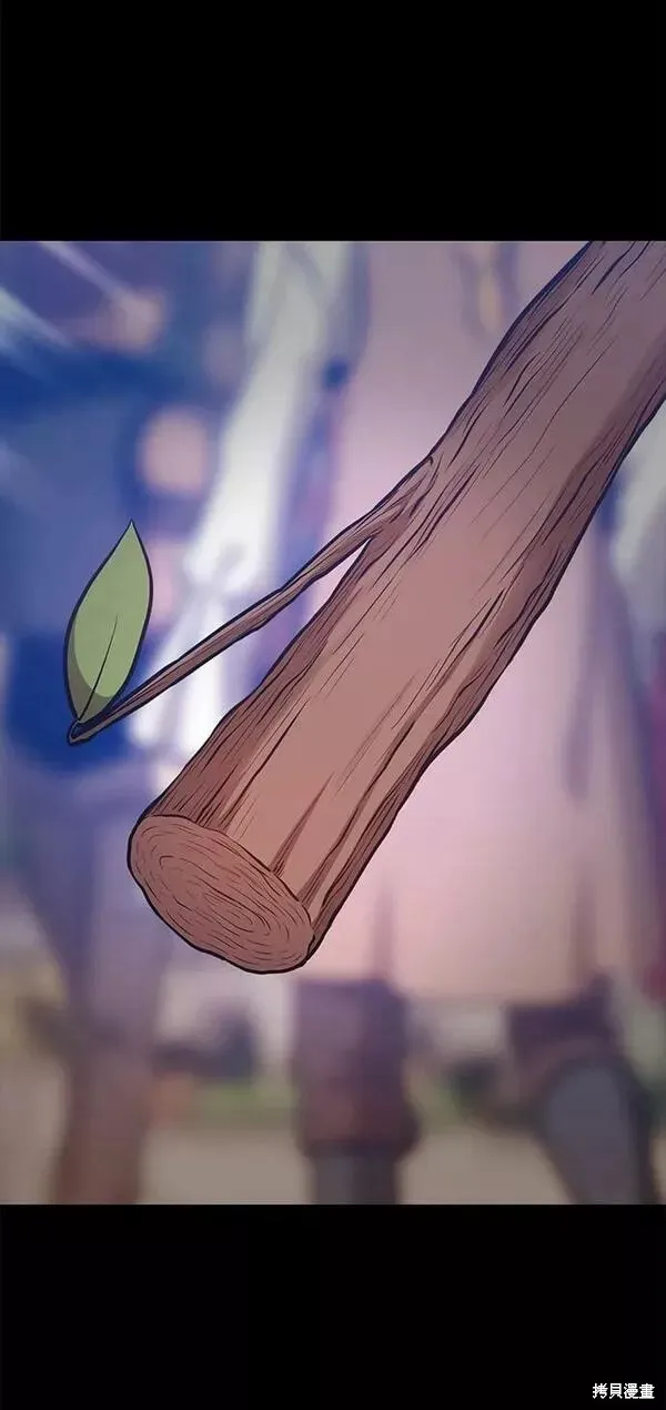 第61话 第266页