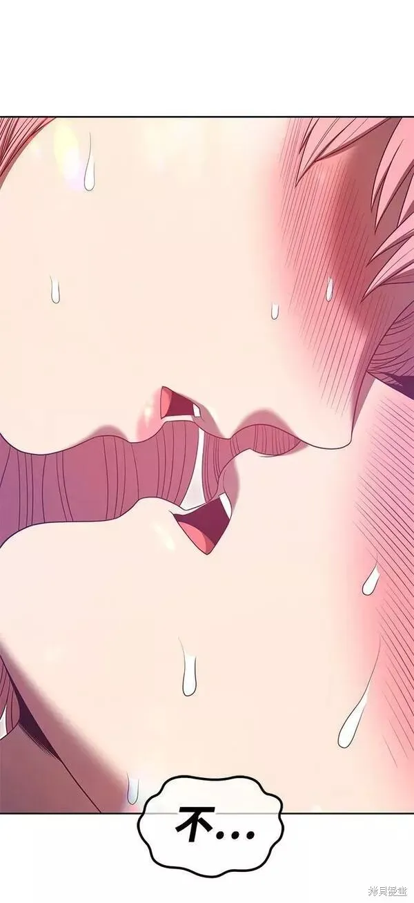 第62话 第112页