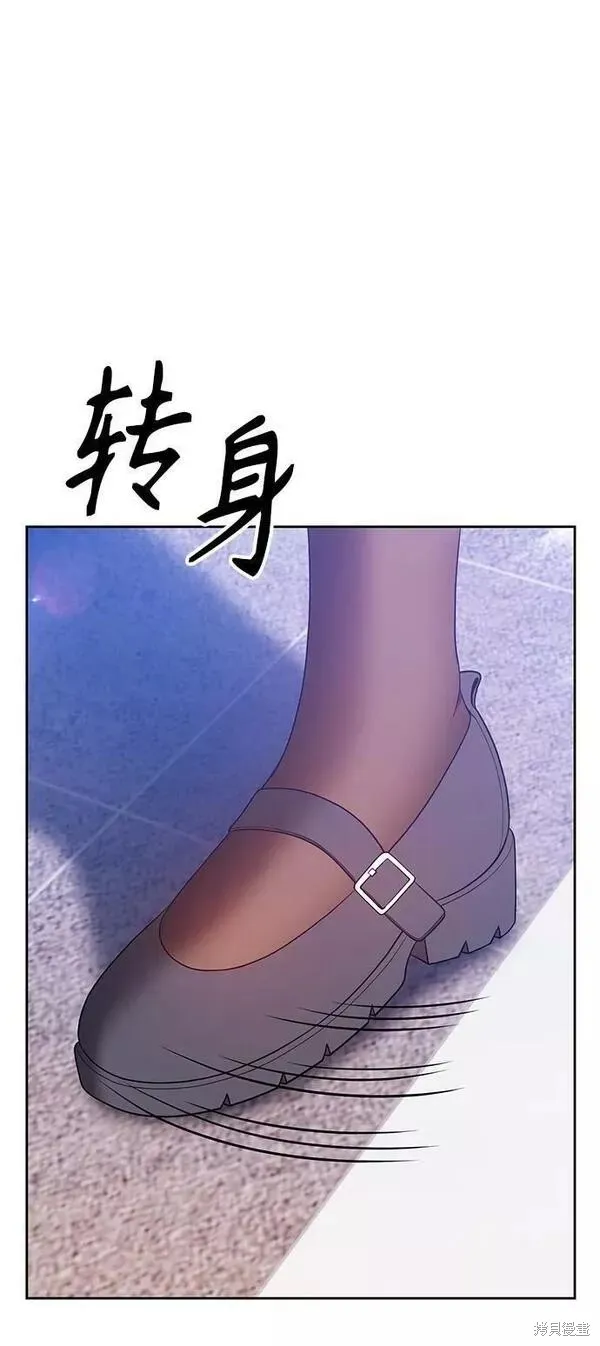 第62话 第155页
