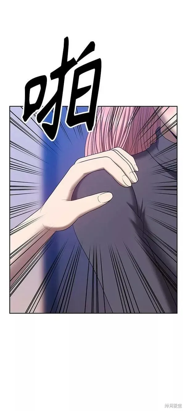 第62话 第176页