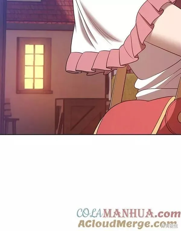 第62话 第241页