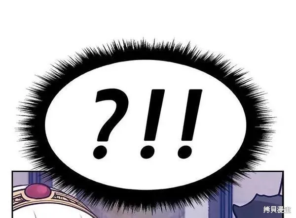 第62话 第294页