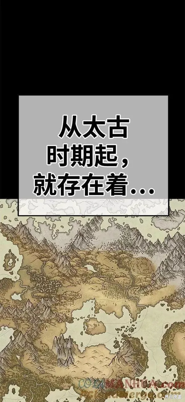 第63话 第49页