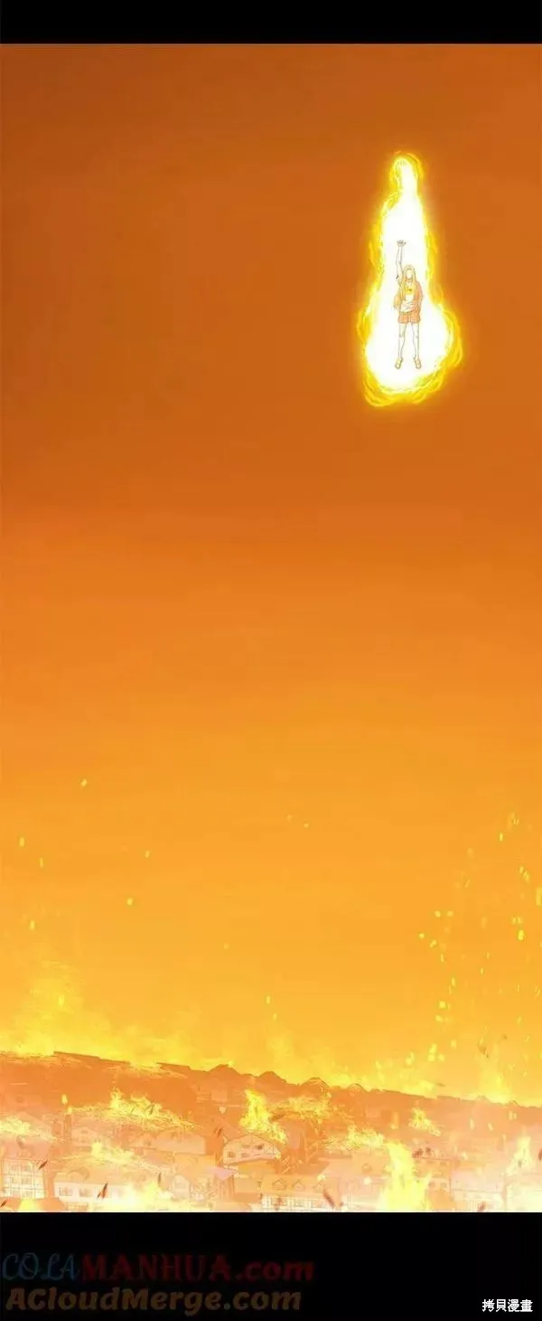 第63话 第85页