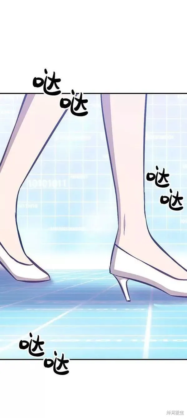 第63话 第140页