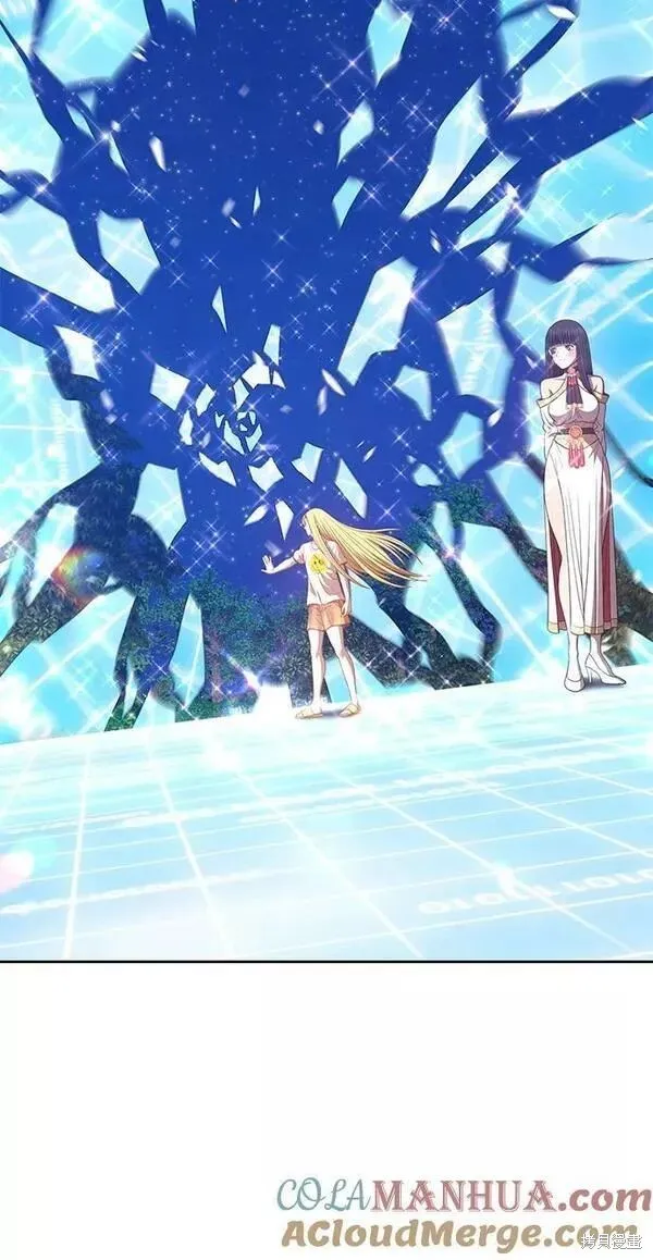 第63话 第205页