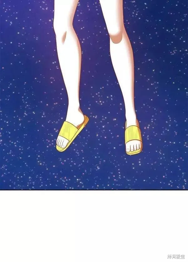 第63话 第238页