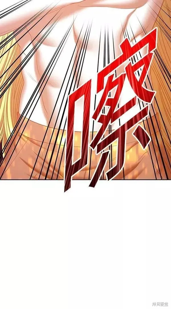 第63话 第248页