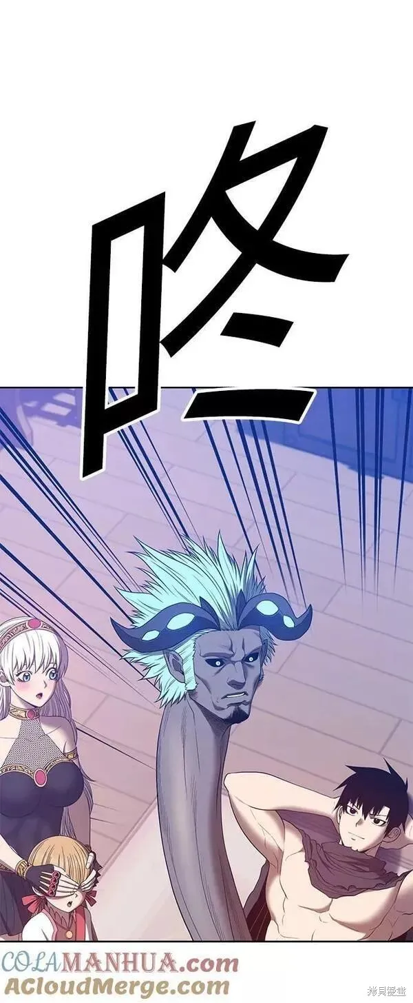 第63话 第269页