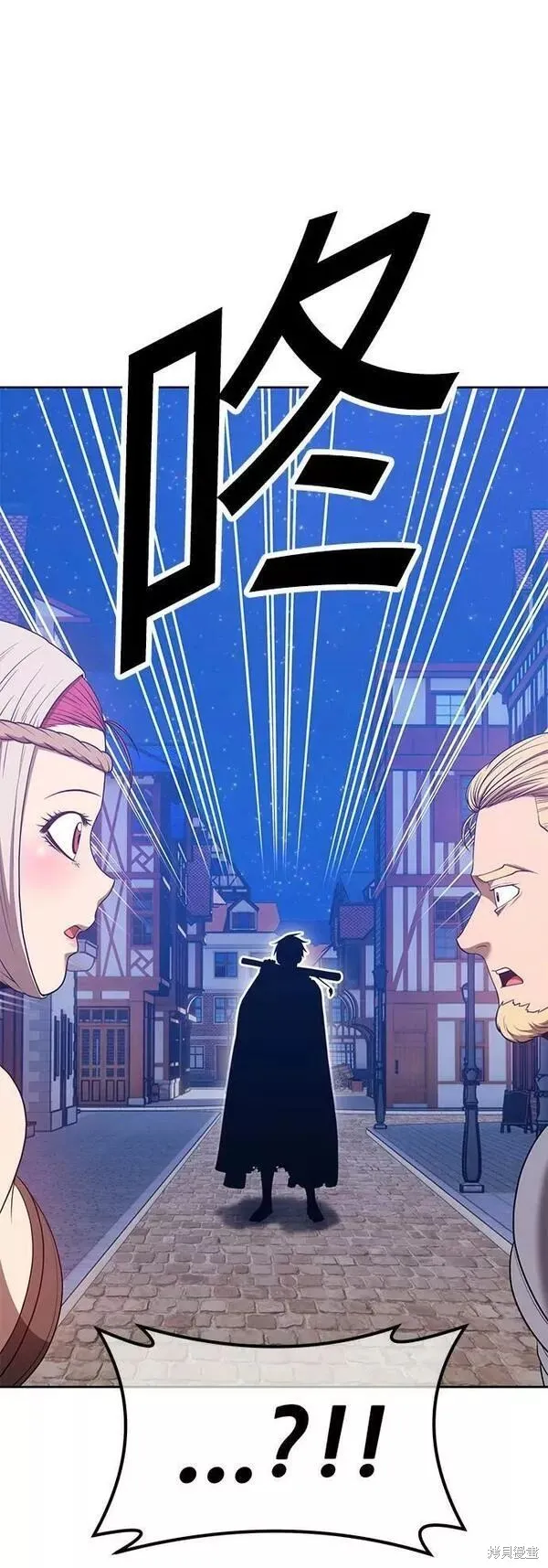 第63话 第279页