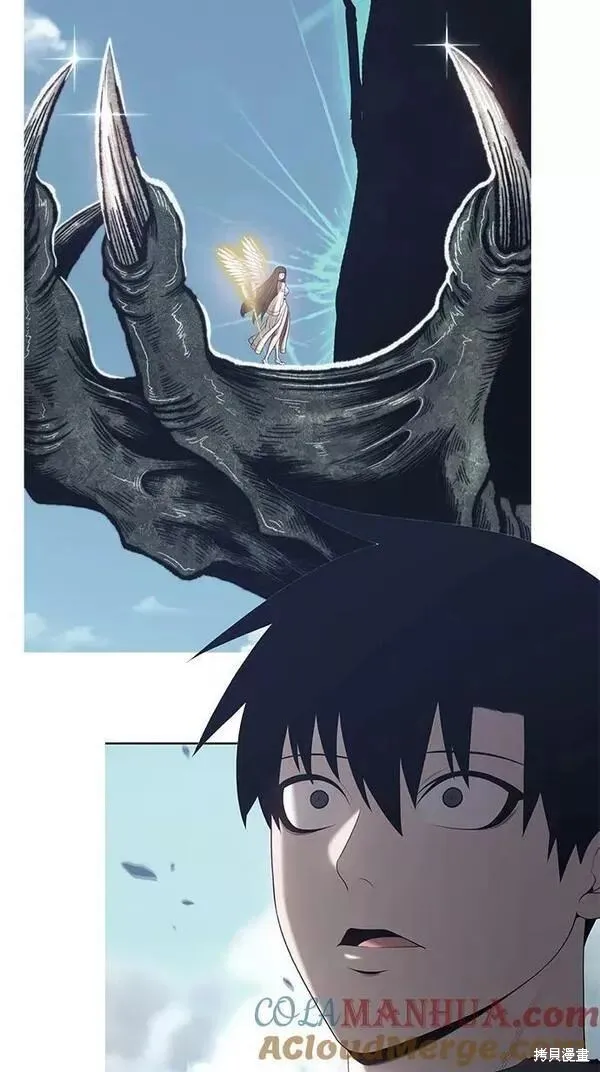 第63话 第293页