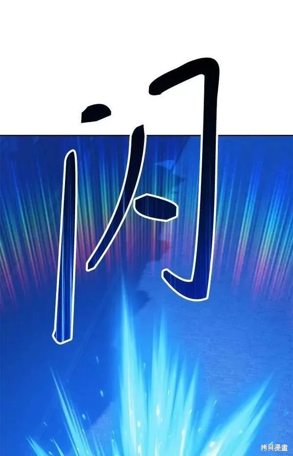 第63话 第302页