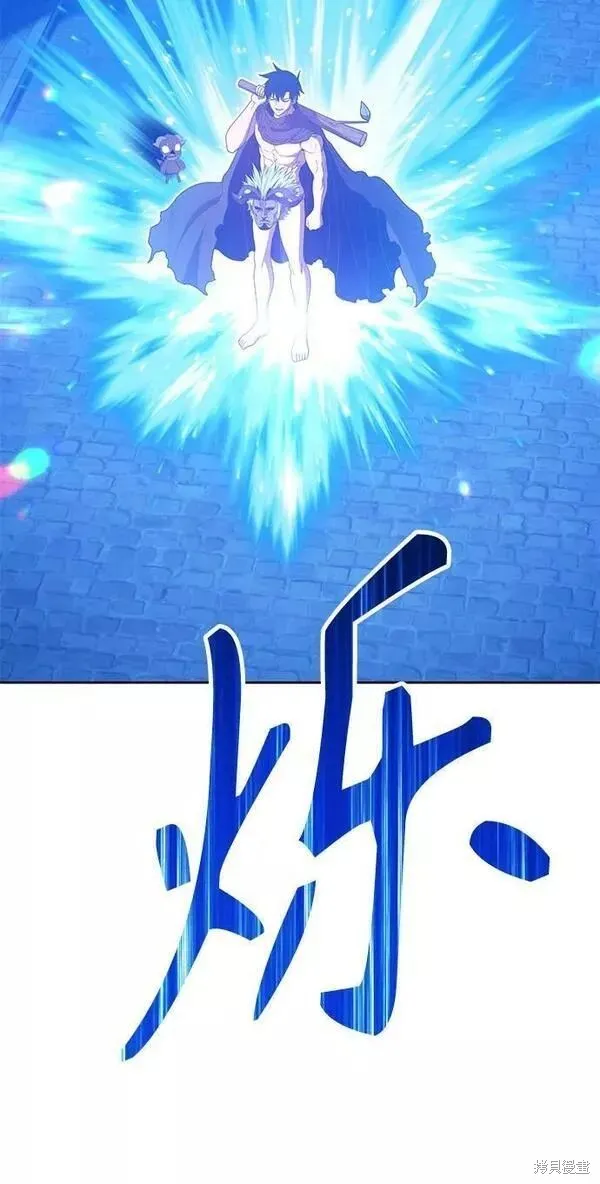 第63话 第303页