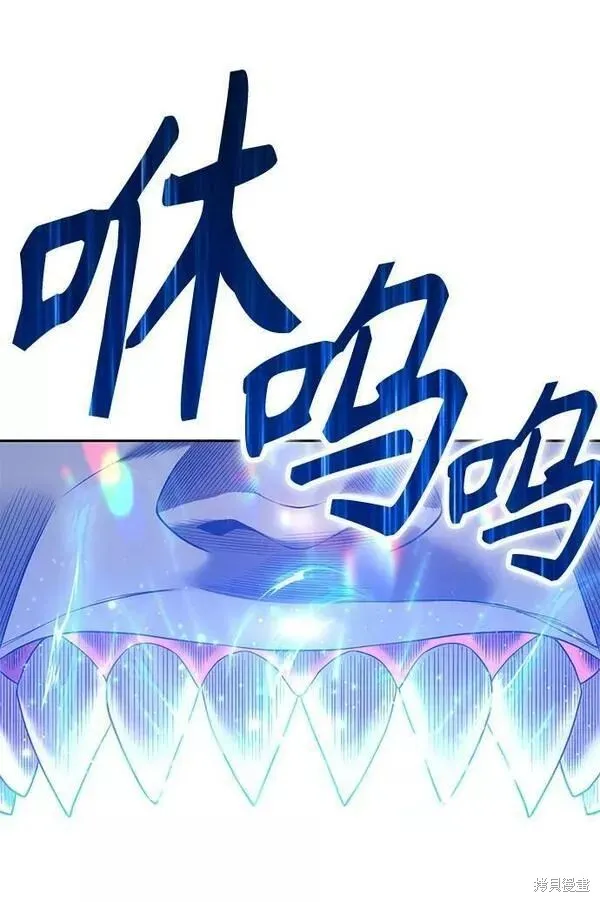 第63话 第319页