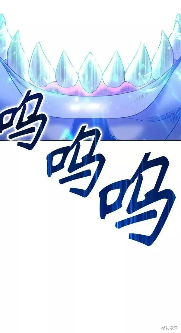 第63话 第320页