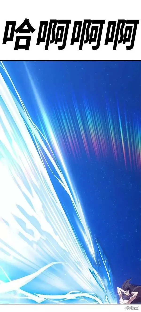 第63话 第323页