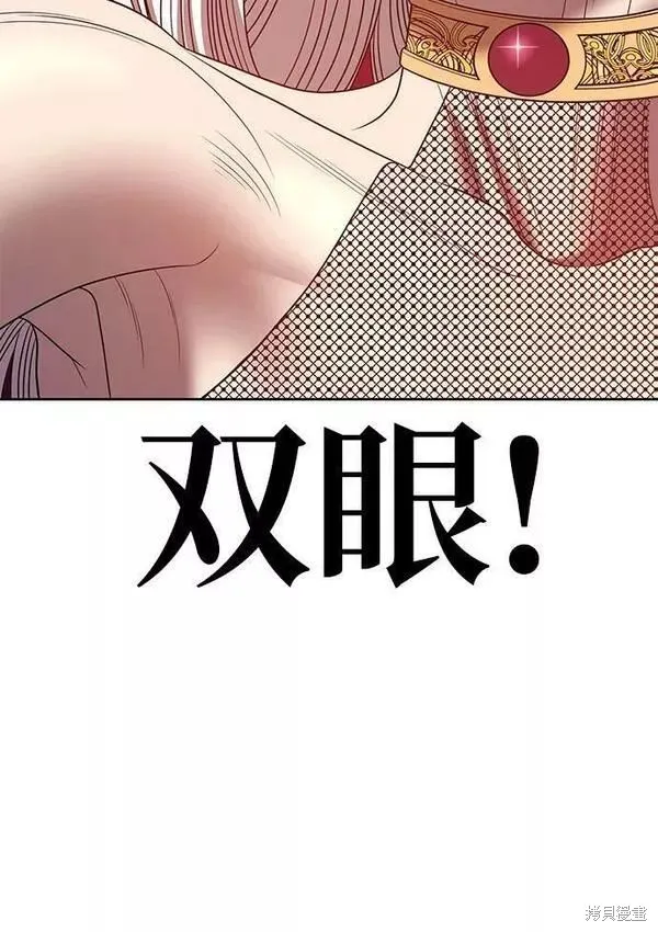 第63话 第327页