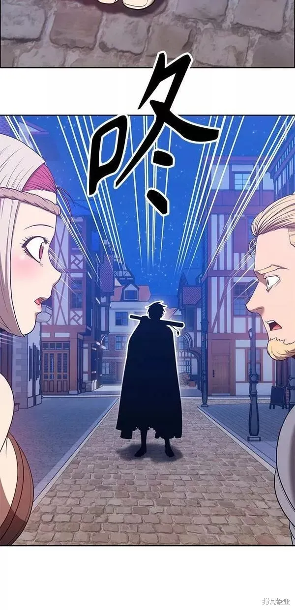 第64话 第7页