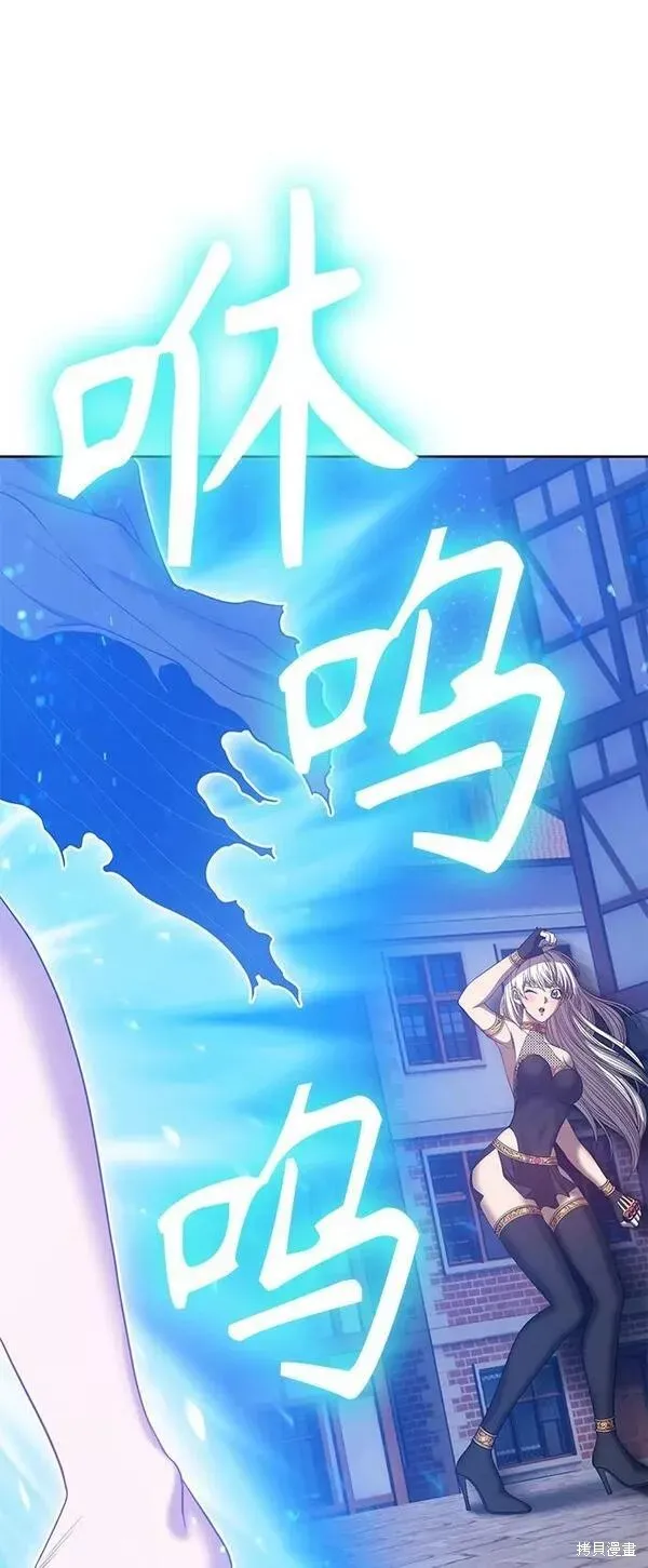 第64话 第15页