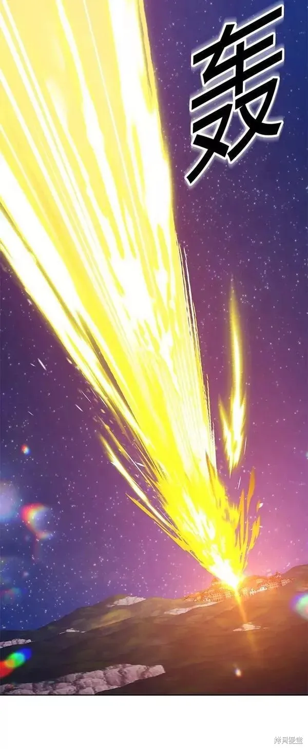 第64话 第28页
