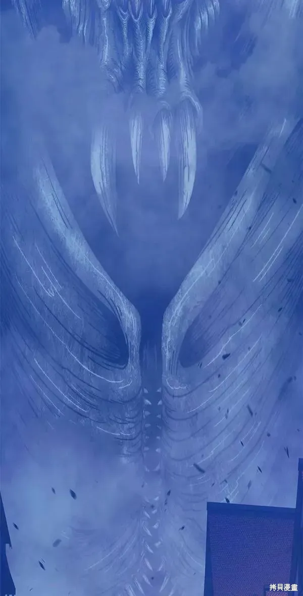 第64话 第36页