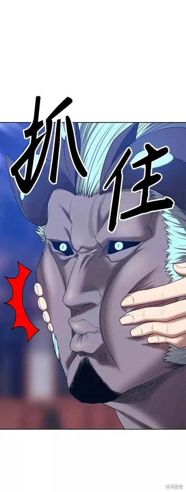 第64话 第39页