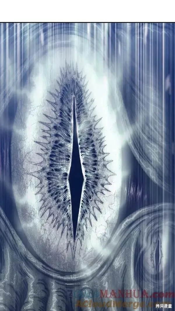 第64话 第53页