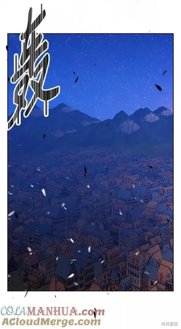 第64话 第65页