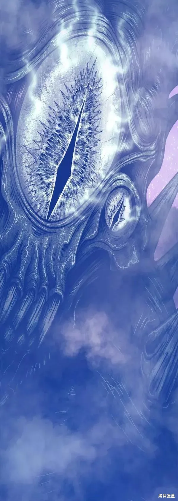 第64话 第79页