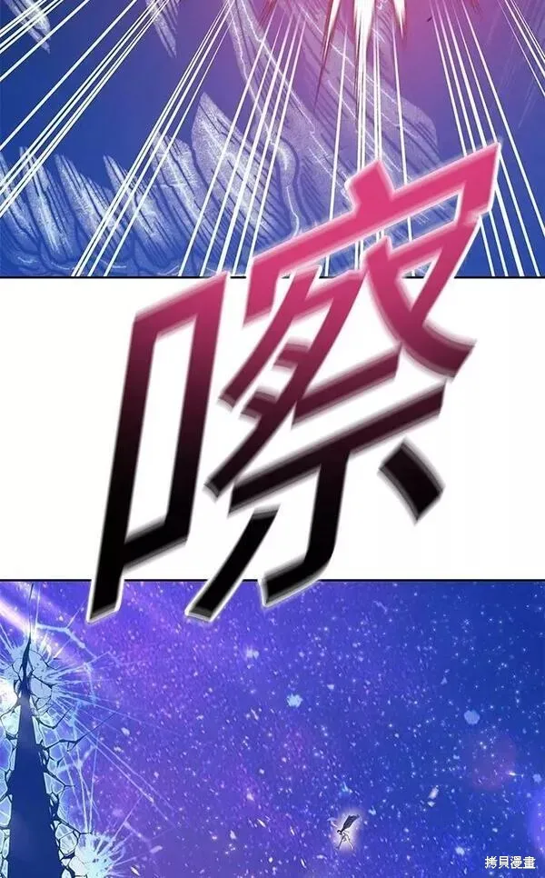 第64话 第102页