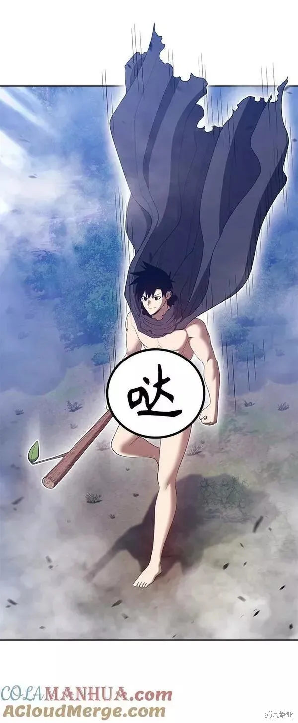 第64话 第109页