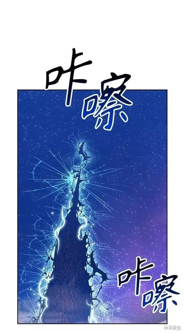第64话 第115页