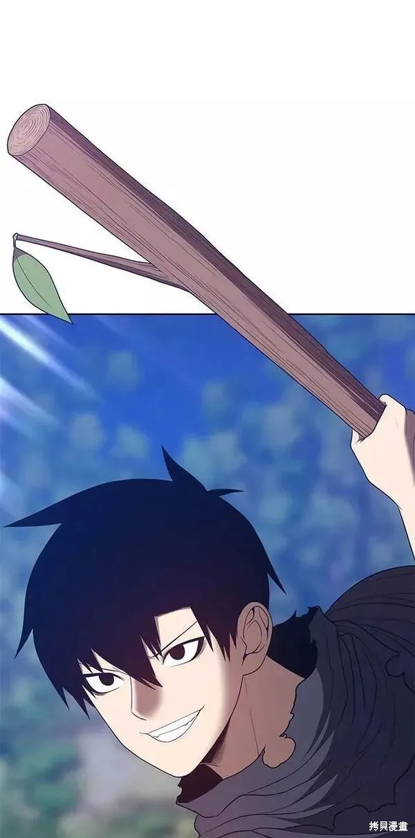 第64话 第120页